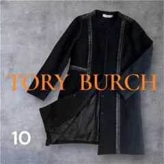 Item thumbnail for item d52158df-40f4-470b-bb11-867556ccdc41