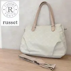 russet ラシット 2way トートバッグ ショルダー A4