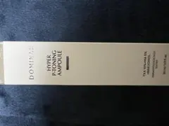 しずかさま専用⚠️他の方が購入されても発送しません。