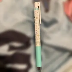 Item thumbnail for item 6513f0b0-cabb-42c2-a8fa-6321c823574a