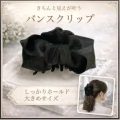 Item thumbnail for item 81312798-38b8-4c25-9519-94566e31f8c9