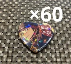 2025年最新】鬼龍紅郎 とるパカの人気アイテム - メルカリ