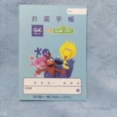 Item thumbnail for item 986dc57c-fb11-4acb-9d27-e02cc5b5b772