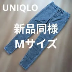 【MAY様専用ページ】【新品同様】UNIQLO　ウルトラストレッチレギンスパンツ