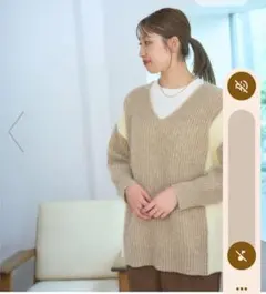 ふみちゃん様 リクエスト 2点 まとめ商品