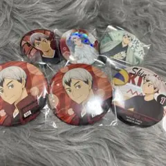 ハイキュー 北信介