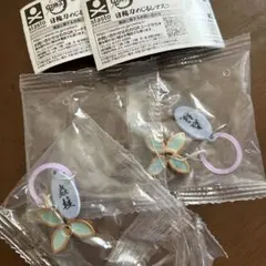 【２点セット】　鬼滅の刃 日輪刀めじるしマスコット 蟲柱 胡蝶しのぶ
