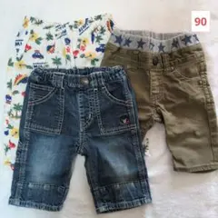 ダブルビー 90 パンツ 3枚セット ハーフパンツ デニム 保育園 男の子