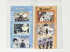 sayami様 リクエスト 2点 まとめ商品