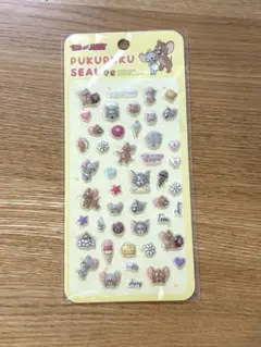 Item thumbnail for item bb38ac72-5476-4b12-bde9-c29eb7032992