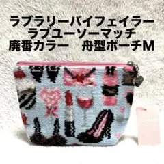 Item thumbnail for item af2f969b-217c-409c-abaa-a724d4e20c96