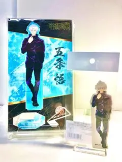 呪術廻戦 PLAZAinロフト  立ち向かう悟Set