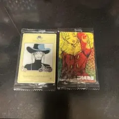 矢沢あいツインウエハース　ご近所物語