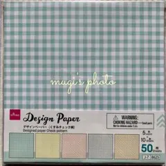 Item thumbnail for item 3051ecf0-d2f0-40f0-9be6-9861629e7b42