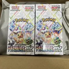 テラスタルフェス8BOXシュリンク付き未開封 テラスタルフェスex シュリンク付き 8BOX Amazon.co.jp: 【正規