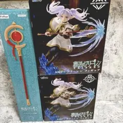 2025年最新】葬送のフリーレン フリーレンの杖の人気アイテム - メルカリ