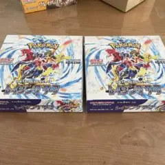 ポケモンカードゲーム レイジングサーフ 2箱セット　レシートあり