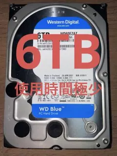 2026年最新】Western Digital 3.5 HDD 6TB WD60EZAXの人気アイテム