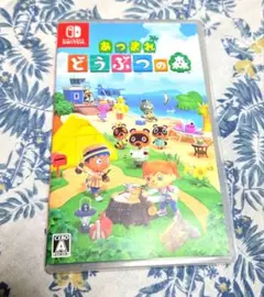 あつまれ どうぶつの森 Nintendo Switch