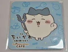 치이카와 映画 人魚島のひみつ コラボカフェ コースター 하치와레