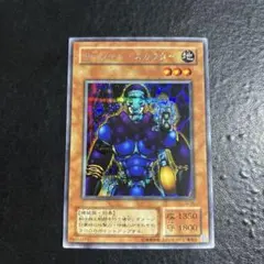 2026年最新】サイファー・スカウターの人気アイテム - メルカリ