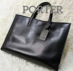 2026年最新】porter メルツの人気アイテム - メルカリ