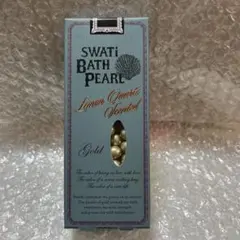 【SWATI BATH PEARL 】ゴールド 10gのサムネイル