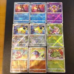 ポケモンカード　かがやく　９点のサムネイル