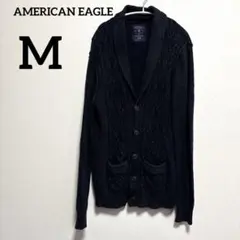 アメリカンイーグル ショールカラー ケーブルニット カーディガン 紺 M