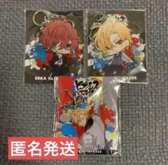 ヒプノシスマイク 麻天狼 一二三　独歩　シンジュク　アクキーセット