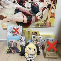 ホロライブ 角巻わため グッズ まとめ売り
