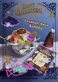 Item thumbnail for item c2730f5f-02fa-44ce-be7c-dc94012aa436