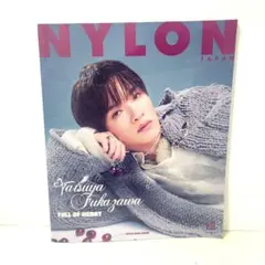 NYLON JAPAN 2024年12月号