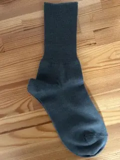 Item thumbnail for item 59634e6f-b80e-4f4d-afa7-2aa6a4bcebeb