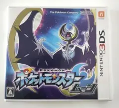 3DS ポケットモンスター ムーン【中古ソフト】のサムネイル