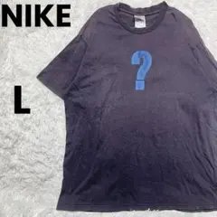 希少　00s NIKE オールドナイキ ヴィンテージ　Tシャツ　レア