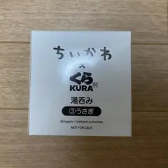 東方project 魔理沙のミニ 八卦炉 小物入れ 公式 当時品 美品 レア