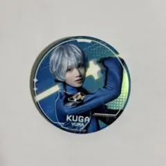 2026年最新】空閑遊真 缶バッジの人気アイテム - メルカリ