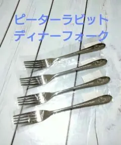 Item thumbnail for item f577638e-f066-4881-950e-5464ad53bc7f