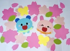 壁面飾り☆桜　春　3月　４月