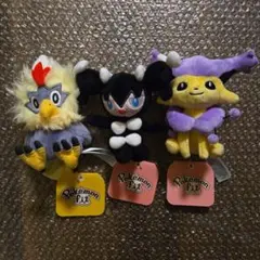 ポケモン Pokemon fit ぬいぐるみ 3点 まとめ売り