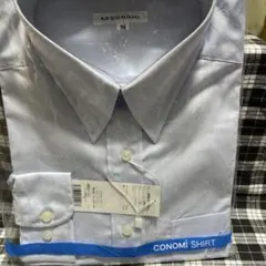 メンズ 長袖シャツ Mサイズ ブルー 水色