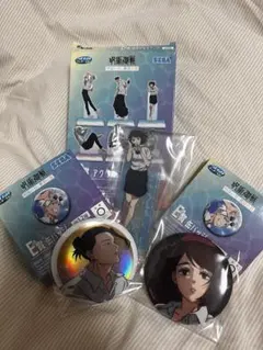 呪術廻戦 SEGA限定 アクスタ＆缶バッジ 3点セット