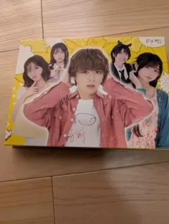 新品「彼女、お借りします」 DVD3枚組