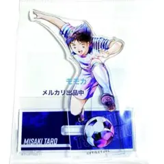 日プ 新世界 浅香孝太郎 （KOTARO）アクスタPRODUCE 101 新世界 浅香孝太郎 アクスタ ネームプレート 日プ PRODUCE 101 - メルカリ