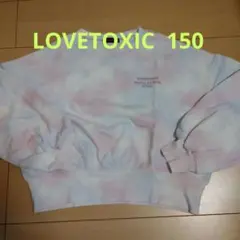 Item thumbnail for item 7dffa7f8-b757-41b3-97d1-f4f4f35cbe99