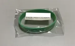 超特急 タクヤ 草川拓弥 キラリ +KIRARI スクラッチ ラバーバンド