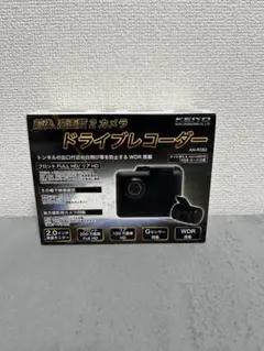 2026年最新】ドライブレコーダー AN-R088の人気アイテム - メルカリ