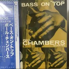 Paul Chambers / Bass On Top / GXF 3016