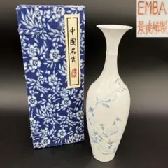 2026年最新】景徳鎮花瓶の人気アイテム - メルカリ